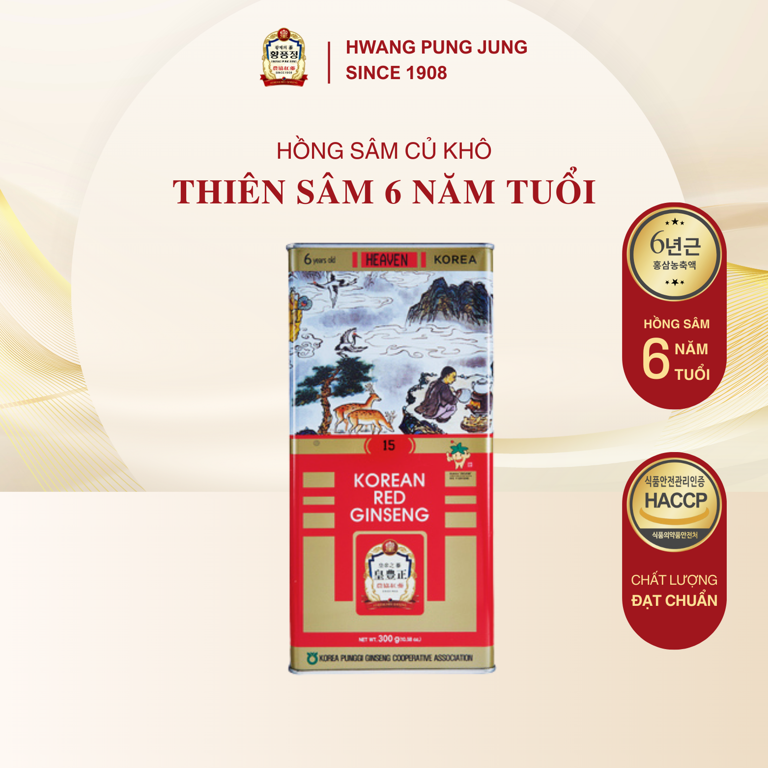 Hồng sâm củ khô - Thiên sâm 300g