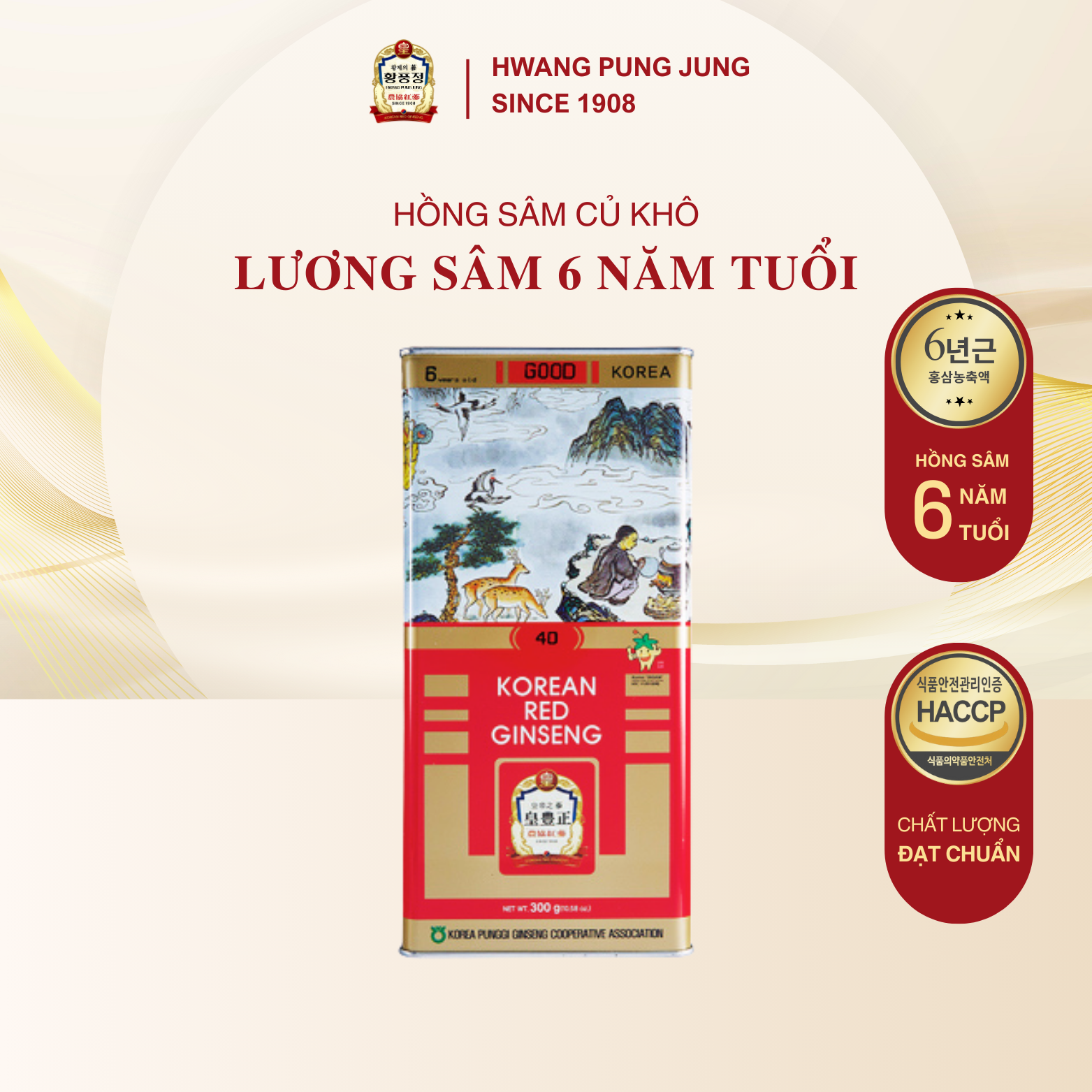 Hồng sâm củ khô - Lương Sâm 300g