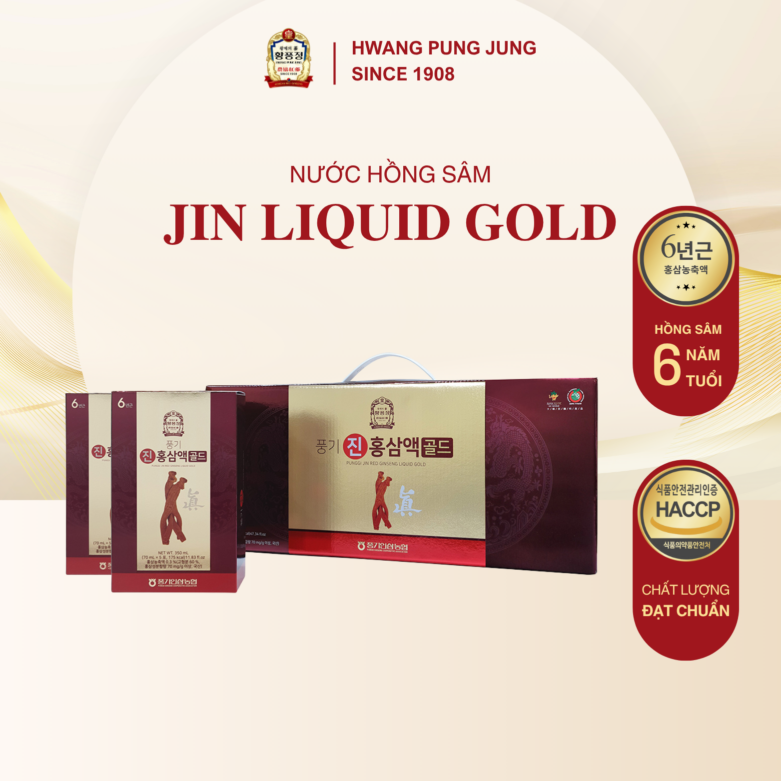 Nước Hồng sâm Jin Liquid Gold 20 gói x 70ml