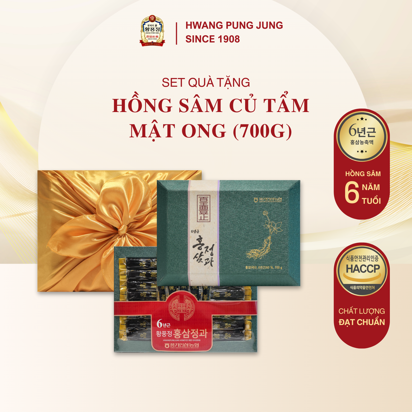 Set quà Hồng sâm củ tẩm mật ong 700g